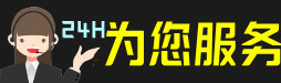 湛江廉江虫草回收:礼盒虫草,冬虫夏草,烟酒,散虫草,湛江廉江回收虫草店